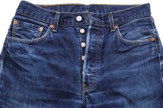 画像1: 00s トルコ製 Levi'sリーバイス 501 デニムパンツ ヒゲ W33★188 ユーロ (1)