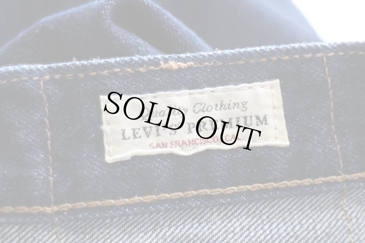 画像6: ブルガリア製 LEVI'Sリーバイス PREMIUM 501 BIGE デニムパンツ W34 L34★190 ユーロ (6)