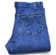 90s USA製 Levi'sリーバイス 517 デニムパンツ W33 L34☆86 ブーツ