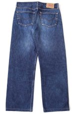 画像4: 00s トルコ製 Levi'sリーバイス 501 デニムパンツ ヒゲ W33★188 ユーロ (4)