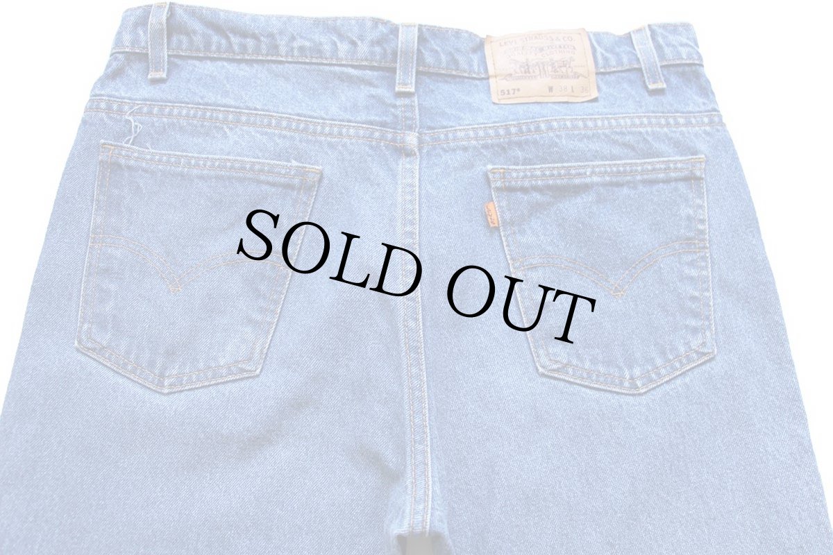 画像5: 90s USA製 Levi'sリーバイス 517 デニムパンツ W38 L36★91 ブーツカット (5)