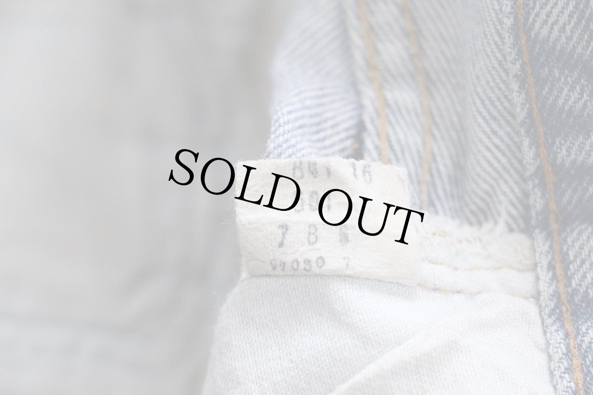 画像8: 70s USA製 Levi'sリーバイス 501 66後期 デニムパンツ ボロ W28 (8)