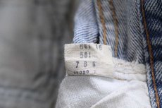 画像8: 70s USA製 Levi'sリーバイス 501 66後期 デニムパンツ ボロ W28 (8)