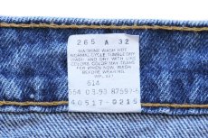 画像7: 90s USA製 Levi'sリーバイス 517 デニムパンツ W33 L34★86 ブーツカット (7)
