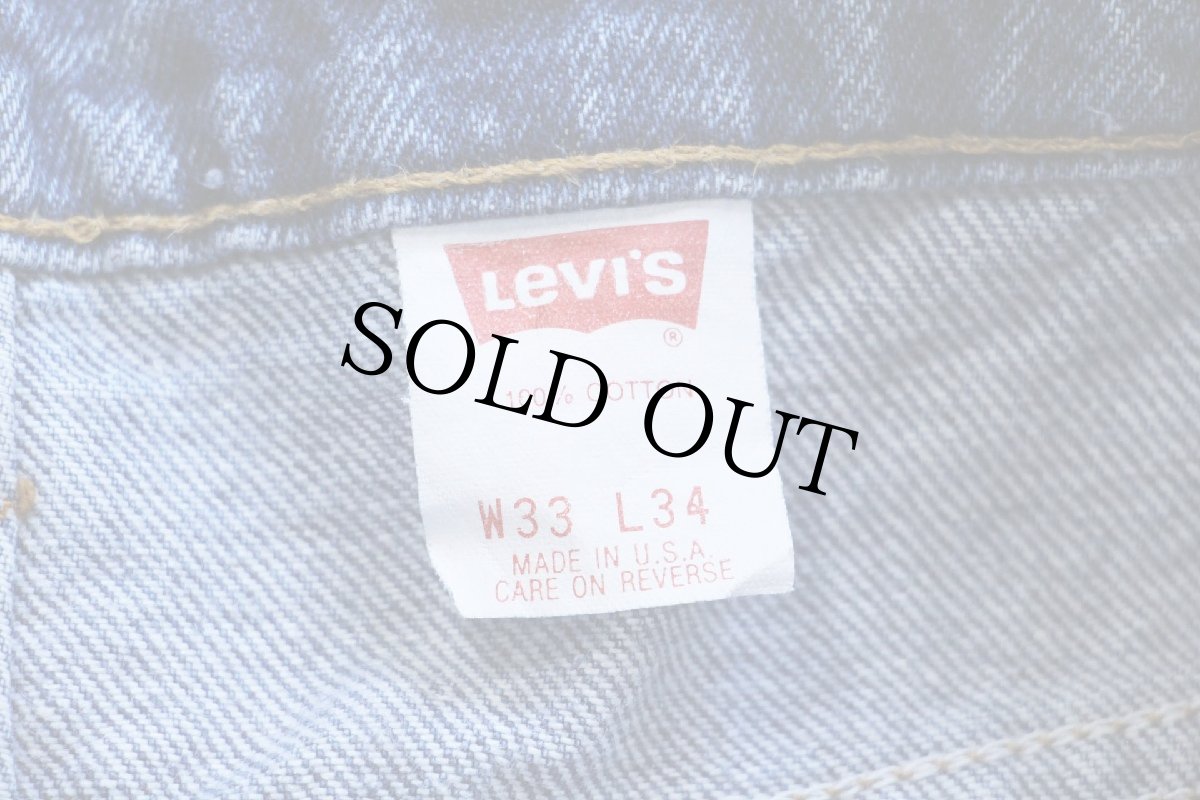 画像6: 90s USA製 Levi'sリーバイス 517 デニムパンツ W33 L34★86 ブーツカット (6)