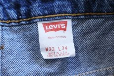 画像6: 90s USA製 Levi'sリーバイス 517 デニムパンツ W33 L34★86 ブーツカット (6)