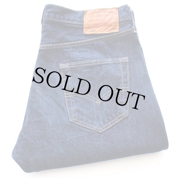 ブルガリア製 LEVI'Sリーバイス PREMIUM 501 BIGE デニムパンツ W34