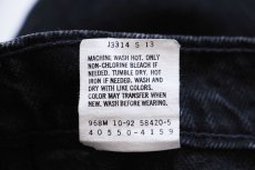 画像7: 90s USA製 Levi'sリーバイス 550 ブラック デニムパンツ W32 L30 (7)