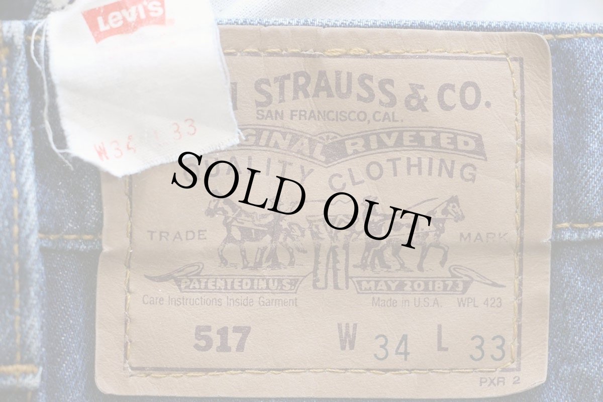 画像6: 90s USA製 Levi'sリーバイス 517 デニムパンツ ヒゲ W34 L33★89 ブーツカット (6)