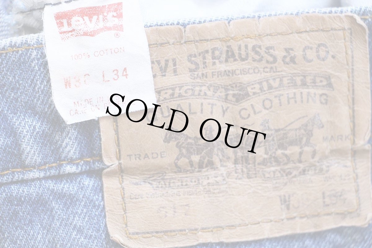 画像6: 90s USA製 Levi'sリーバイス 517 デニムパンツ W36★90 ブーツカット (6)