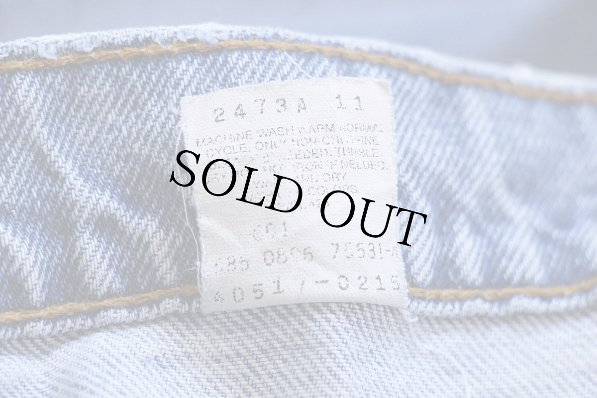 画像7: 90s USA製 Levi'sリーバイス 517 デニムパンツ W31 L30★87 ブーツカット (7)