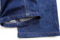 画像8: 00s トルコ製 Levi'sリーバイス 501 デニムパンツ ヒゲ W33★188 ユーロ (8)