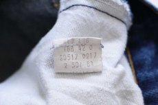 画像7: 80s USA製 Levi'sリーバイス 517 デニムパンツ W40 L36★92 ブーツカット (7)