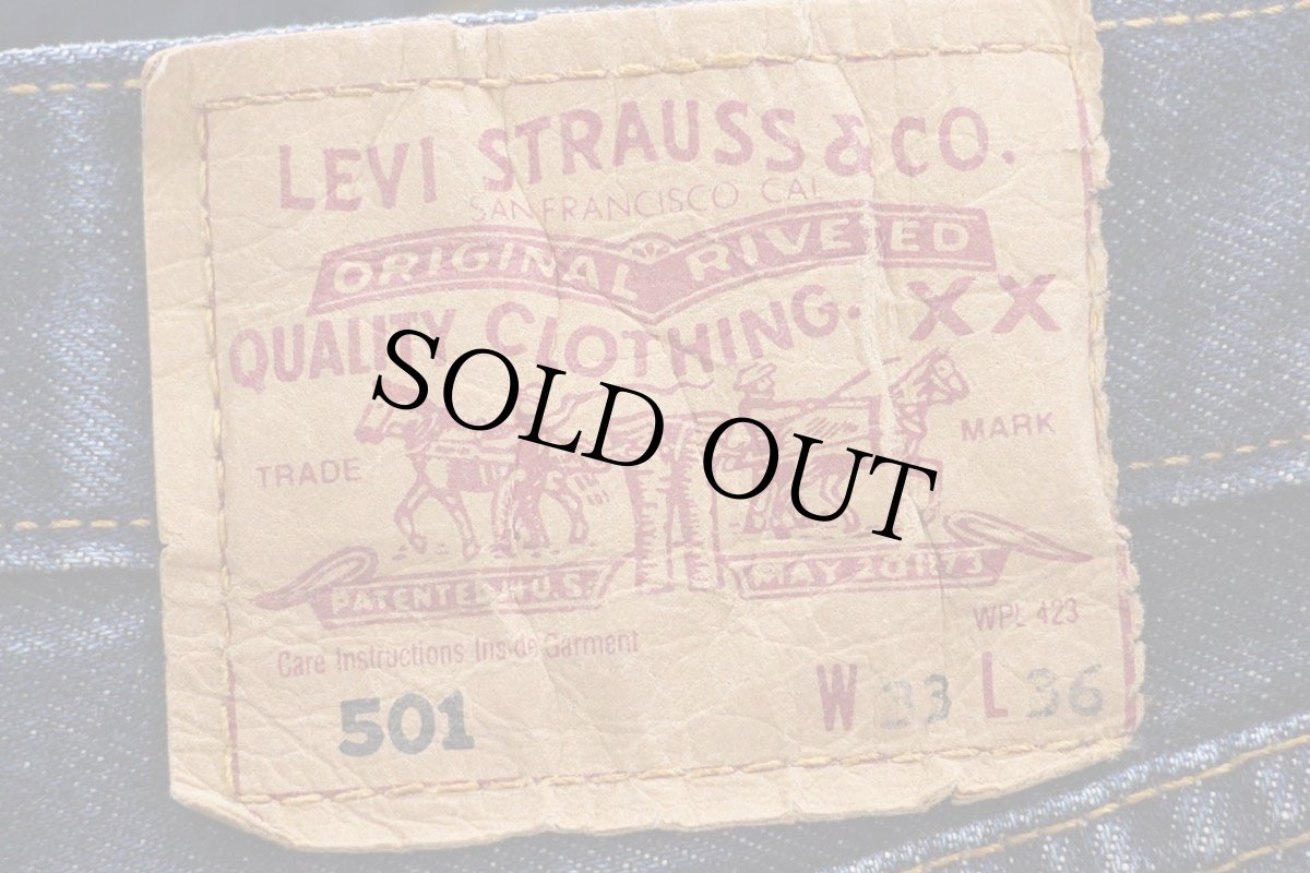 画像6: 00s トルコ製 Levi'sリーバイス 501 デニムパンツ ヒゲ W33★188 ユーロ (6)