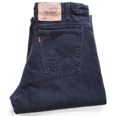 画像1: 90s USA製 Levi'sリーバイス 550 ブラック デニムパンツ W32 L30 (1)