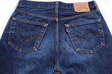画像5: 00s トルコ製 Levi'sリーバイス 501 デニムパンツ ヒゲ W33★188 ユーロ (5)