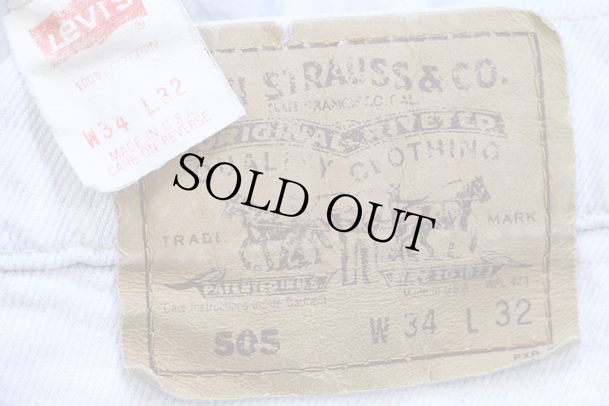 画像6: 90s USA製 Levi'sリーバイス 505 デニムパンツ アイスブルー W34 L32★180 (6)