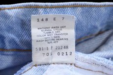 画像7: 80s USA製 Levi'sリーバイス 705 デニムパンツ アイスブルー W28 L34 STUDENT (7)