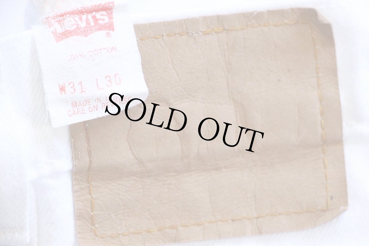 画像6: 90s USA製 Levi'sリーバイス 550 ホワイト デニムパンツ W31 L30★11 (6)