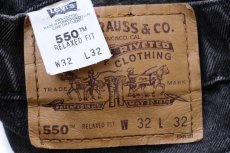 画像6: 90s Levi'sリーバイス 550 ブラック デニムパンツ W32 L32★17 (6)