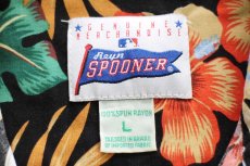 画像4: ハワイ製 Reyn SPOONER レインスプーナー MLB San Francisco GIANTS ハイビスカス×リーフ柄 レーヨン アロハシャツ L (4)