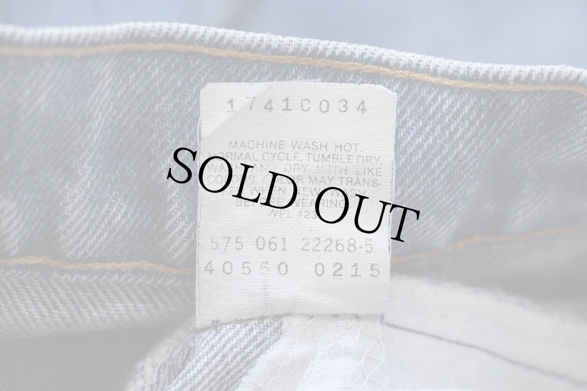 画像7: 90s USA製 Levi'sリーバイス 550 デニムパンツ W36 L32★04 (7)