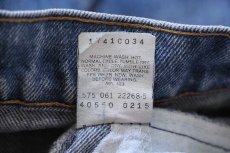 画像7: 90s USA製 Levi'sリーバイス 550 デニムパンツ W36 L32★04 (7)