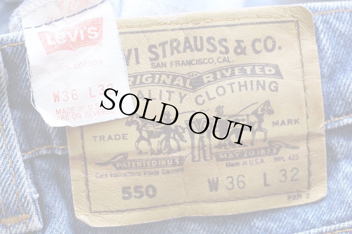 画像6: 90s USA製 Levi'sリーバイス 550 デニムパンツ W36 L32★04 (6)