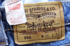 画像6: 90s USA製 Levi'sリーバイス 550 デニムパンツ W36 L32★04 (6)