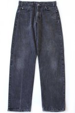 画像2: 90s Levi'sリーバイス 550 ブラック デニムパンツ W32 L32★17 (2)