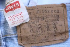 画像6: 80s USA製 Levi'sリーバイス 705 デニムパンツ アイスブルー W28 L34 STUDENT (6)