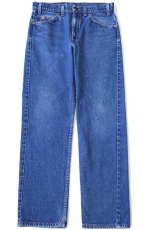 画像2: 90s Levi'sリーバイス 505 デニムパンツ W32 L30★158 (2)