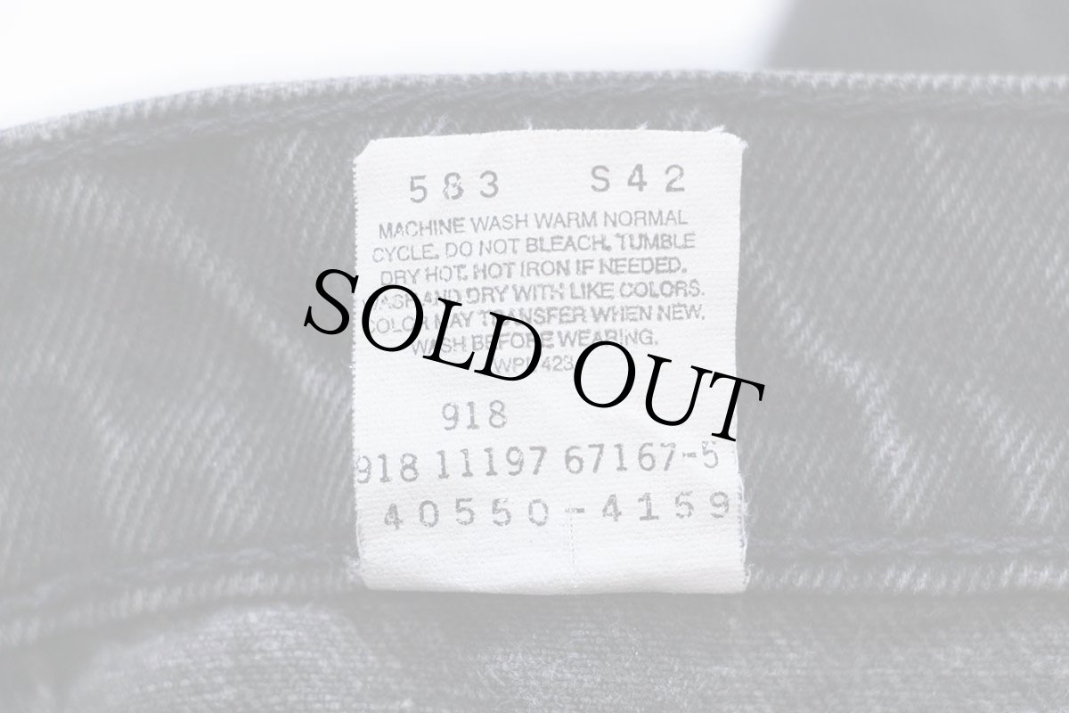 画像7: 90s Levi'sリーバイス 550 ブラック デニムパンツ W32 L32★17 (7)