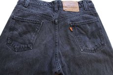画像5: 90s Levi'sリーバイス 550 ブラック デニムパンツ W32 L32★17 (5)