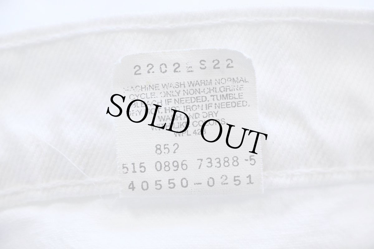 画像7: 90s USA製 Levi'sリーバイス 550 ホワイト デニムパンツ W32 L34★10 (7)