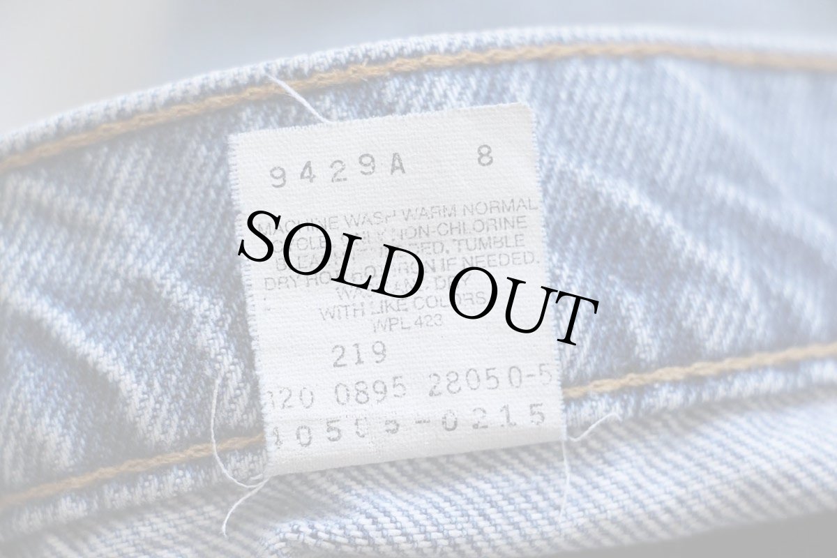 画像7: 90s メキシコ製 Levi'sリーバイス 505 デニムパンツ ヒゲ W36 L30★161 (7)