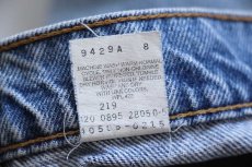 画像7: 90s メキシコ製 Levi'sリーバイス 505 デニムパンツ ヒゲ W36 L30★161 (7)