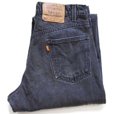 画像1: 90s Levi'sリーバイス 550 ブラック デニムパンツ W32 L32★17 (1)