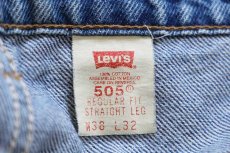 画像6: 90s メキシコ製 Levi'sリーバイス 505 デニムパンツ W38 L32★163 (6)