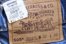 画像6: 90s Levi'sリーバイス 505 デニムパンツ W32 L30★158 (6)