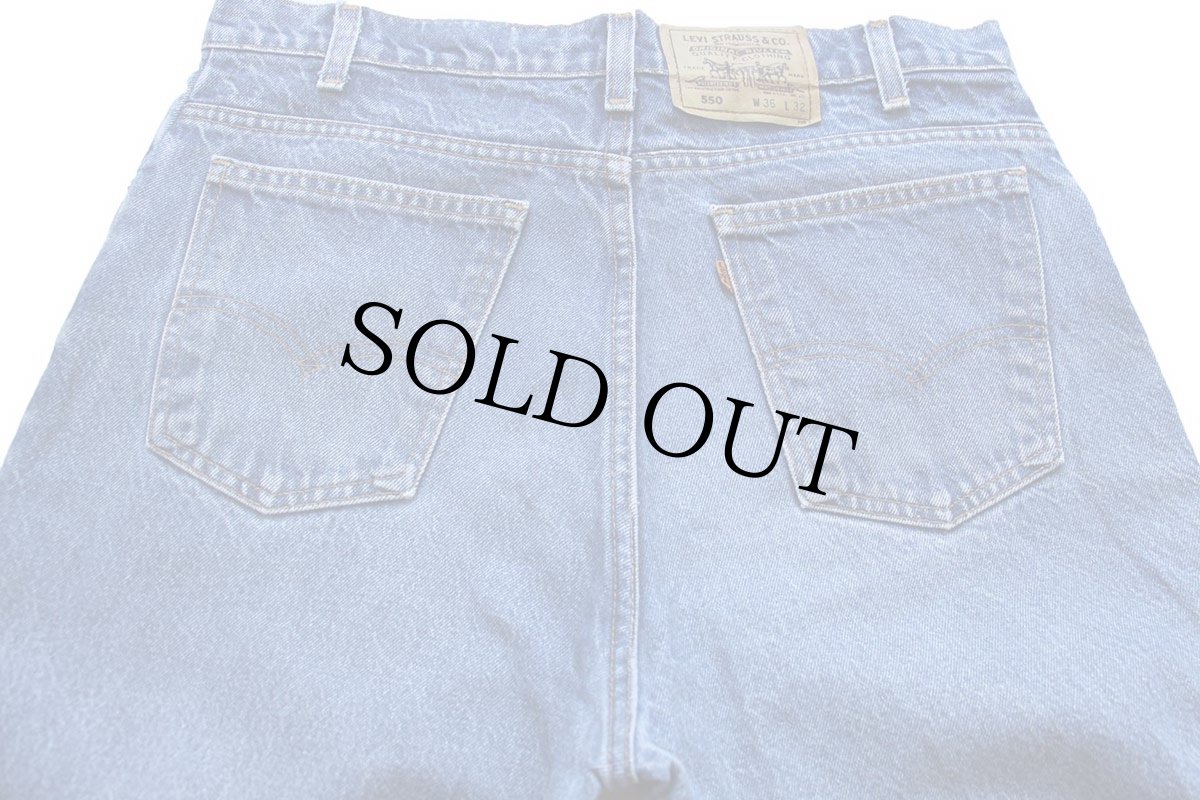 画像5: 90s USA製 Levi'sリーバイス 550 デニムパンツ W36 L32★04 (5)