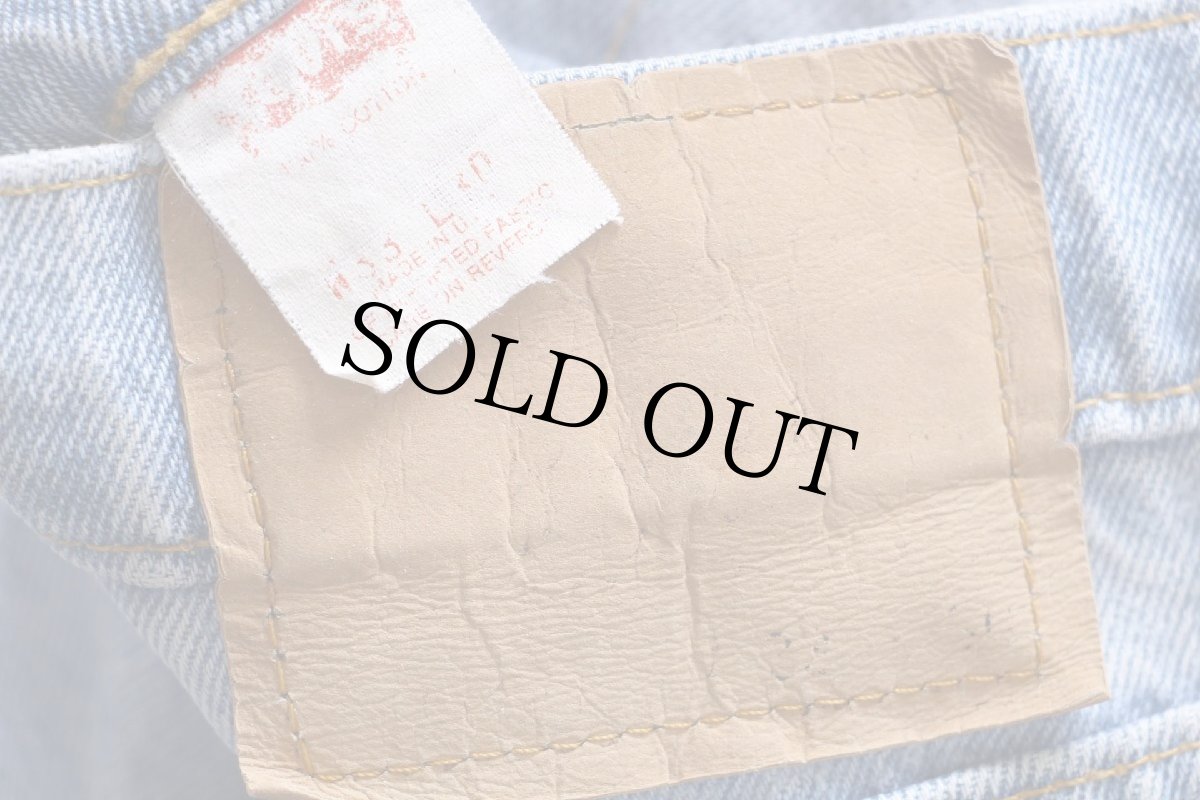 画像6: 90s USA製 Levi'sリーバイス 550 デニムパンツ W33 L30★02  (6)