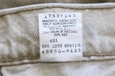 画像7: 90s USA製 Levi'sリーバイス 550 先染め カラーデニムパンツ カーキ W33 L30★12 (7)