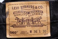 画像6: 90s USA製 Levi'sリーバイス 560 ブラック デニムパンツ W36 L30★01 (6)