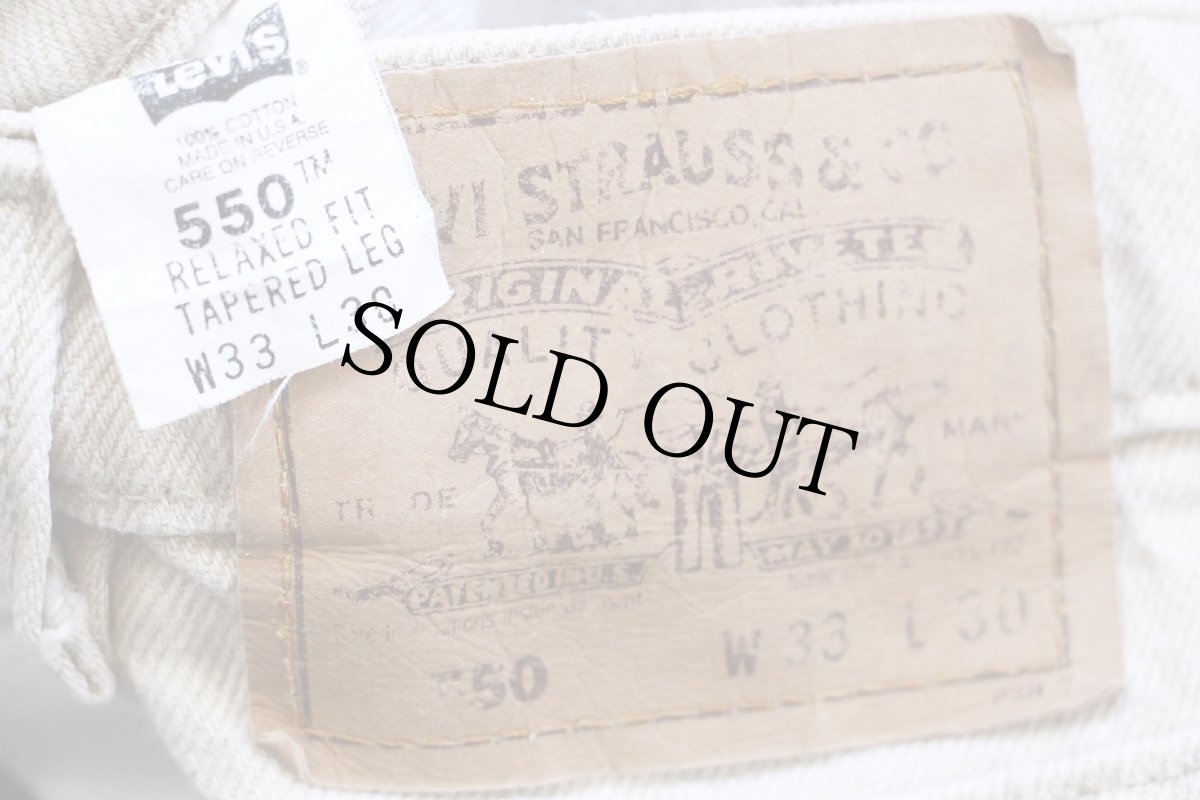 画像6: 90s USA製 Levi'sリーバイス 550 先染め カラーデニムパンツ カーキ W33 L30★12 (6)