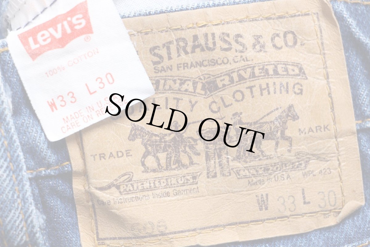 画像6: 80s USA製 Levi'sリーバイス 506 デニムパンツ W33 L30 (6)