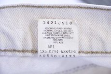 画像7: 90s USA製 Levi'sリーバイス 550 カラーデニムパンツ ベージュ フェード W34 L30★08 (7)