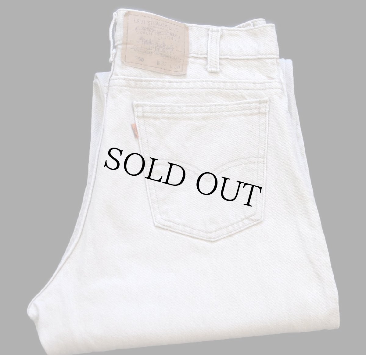 画像1: 90s USA製 Levi'sリーバイス 550 先染め カラーデニムパンツ カーキ W33 L30★12 (1)