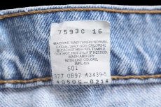 画像7: 90s メキシコ製 Levi'sリーバイス 505 デニムパンツ W36 L30★160 (7)