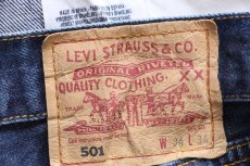 画像5: 00s スペイン製 Levi'sリーバイス 501 デニムパンツ W34 L34★189 ユーロ (5)